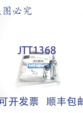 原装供应ZE 120307 NSMP