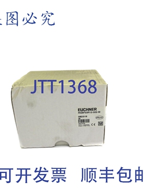 原装供应EUCHNER RGBF03R12-502-M NSFS
