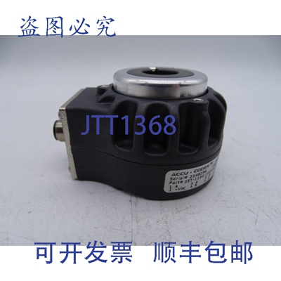 原装供应ENCODER PRODUCTS 25T-11SG-1024NV1QHV-SMK 编码器