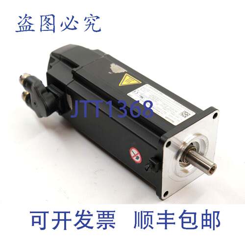 原装供应Rexroth 伺服电机 MS2N04-D0BQN-BMDH0-NNNNE-NN / R9113