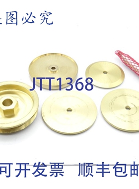 原装供应AQUAMATIC 1070122