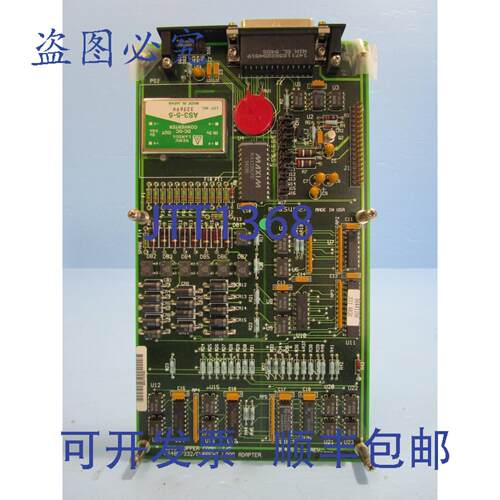 原装供应Measurex 05405700 QBUS 通信接口电流环适配器 PLC Hon