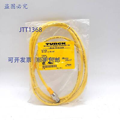 原装 供应Turck RK4.43T-2-RS4.43T 双端线组