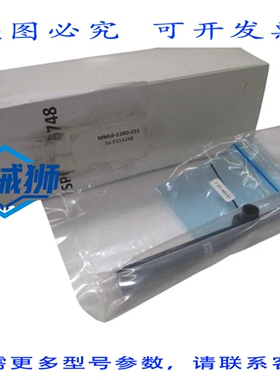 原装供应 莫瑞泰克斯 MML6-110D-CS1 NSMP