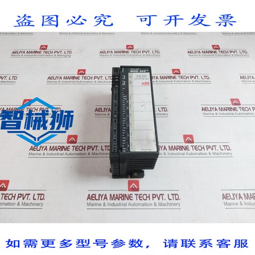 原装供应 6231BP10930C-K 总线切换模块 6231BP10910 44B716223-0