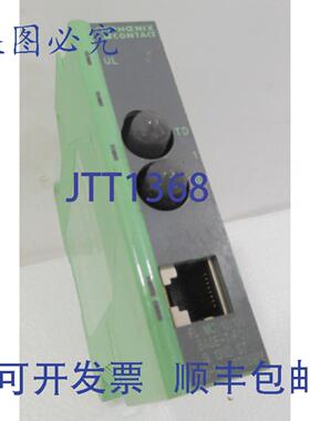 原装供应FL MC 10/100BASE-T/FO G1300 ST, PHOENIX CONTACT