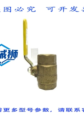 原装供应 密尔沃基 BA100SGSA 1-1/2 NSNP