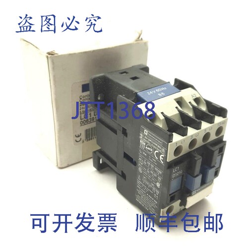 原装供应 LC1D1210B6 IEC 接触器，3 极，600VAC 25
