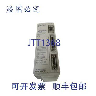 原装供应罗克韦尔伺服驱动器 CSDJ-04BX2 UNMP