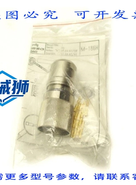 原装供应 SICK 6008441 SPNA12SFR0N16900C8 NSNP