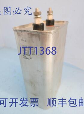 原装供应A26F6919 Dielektrol VII 电容器 40uF 600VDC A26F6919S