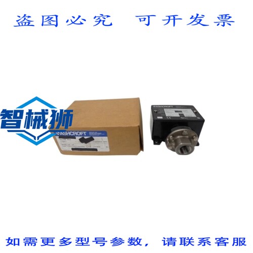 原装供应 ASHCROF B424BX07 480VAC 15A 500PSI NSMP