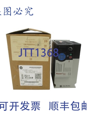 原装供应罗克韦尔AB 25B-D013N104 系列AF/W 7.001 380-480VAC 15