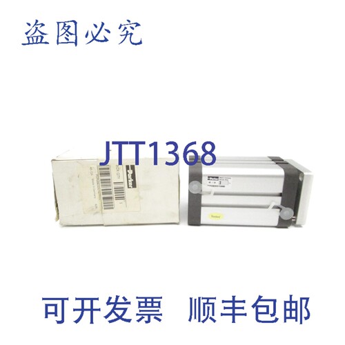 原装供应PARKER P1PG063DS7G0080 NSMP