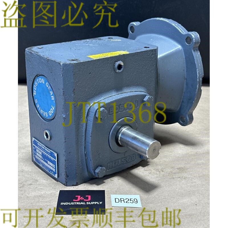 原装供应- Boston Gear F713-15-B5-G C 面减速机 15:1 0.91Hp 评