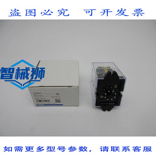 原装供应 MM2XP 24VDC NSMP