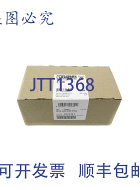 原装供应菲尼克斯CONTATTO IBILAO2/SF-PAC 2863083 NSFS