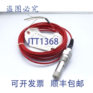 传感器 3444D8A 原装 供应丹纳赫控制