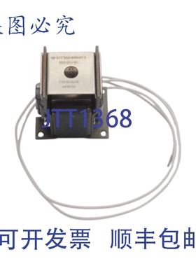 原装供应OILAR 307078-011 115V NSNP