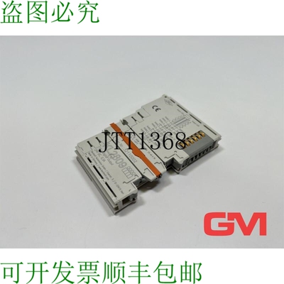 原装供应Beckhoff Busklemme KL2809 总线终端 Sortie Numérique