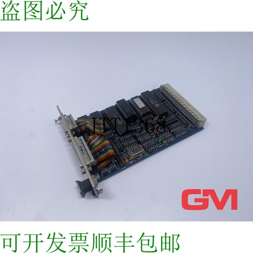 原装供应Zilog CPU卡 MPU卡 Mc-cpu/Z80i Z84C4008PEC Z80 Sio/O