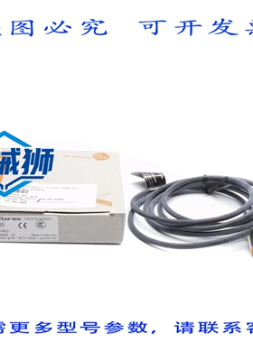 原装供应 IFM EFECTOR IF5765 IFA2004-FRKG NSMP