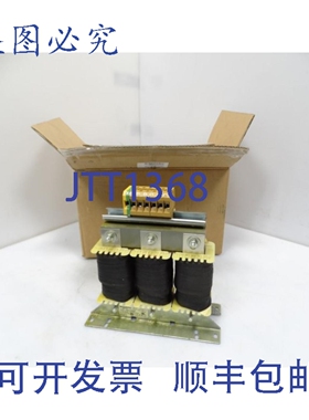 原装供应VPM05D500000 线路电抗器（151572 - ）