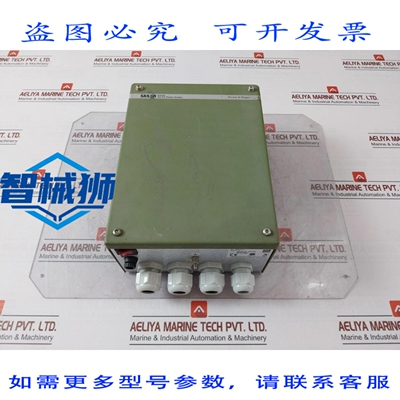 原装供应 SAILOR N163S AC/DC 电源适配器 80119410 160VA 24V D