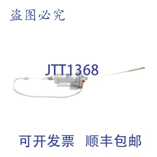 NSNP 33D5475 原装 供应NULLMATIC