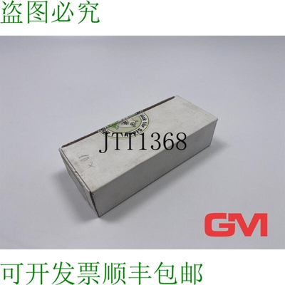 原装供应VE 10x Murr elektronik Entst?rmodul VG-S01/24 浪涌抑