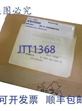 原装供应DRUCKMESSUMFORMER DMU-SD-000402 压力传感器 19-31VDC
