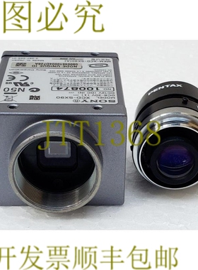 原装供应X-SX90 RGB SXGA 1290 × 960V 30fps 工业相机 4