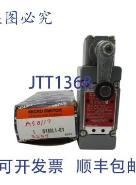 原装供应微动开关 51ML1-E1 600VAC 20A（灰色）NSMP