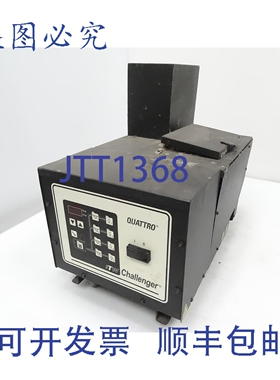 原装供应挑战者 110700 加热元件