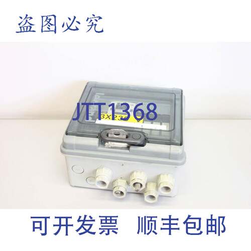 原装供应Legrand LC1D09 接触器和 4x RSB 2A080P7 继电器