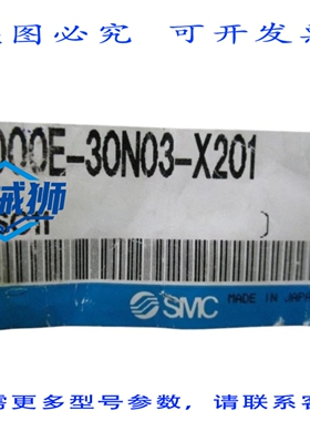原装供应 IS1000E-30N03-X201 3/8NPT 压力开关 NSMP