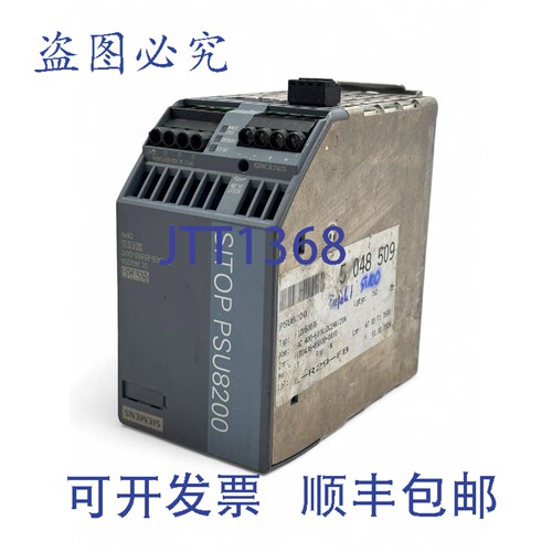 现货供应SITOP 6EP3436-8SB00-0AY0 PSU8200 6EP3 436-8SB00-0AY0