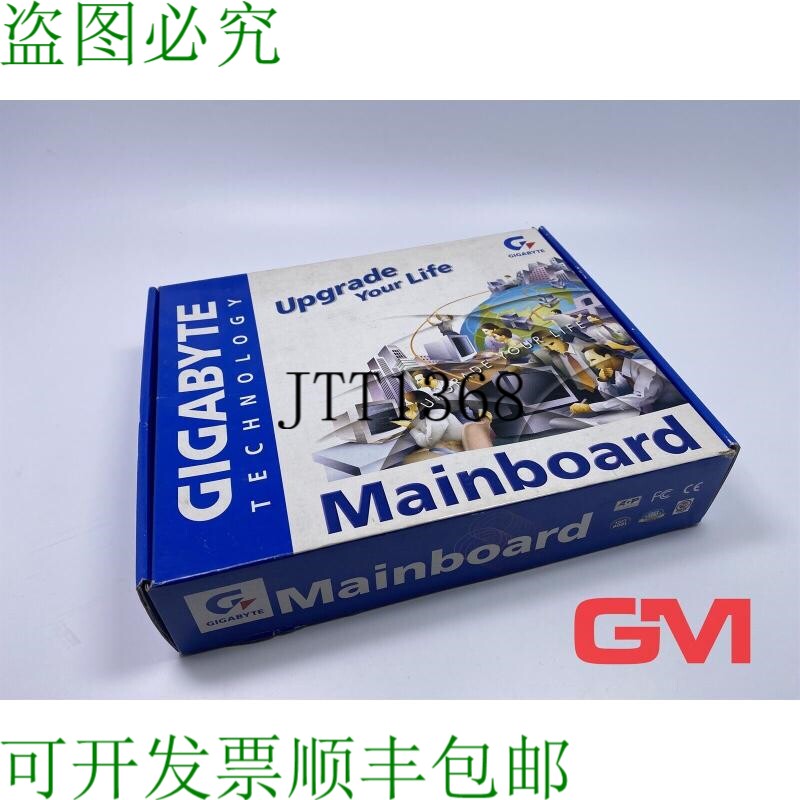 原装供应技嘉科技主板 GA-6BXU 主板 Intel Pentium III/II 233-5