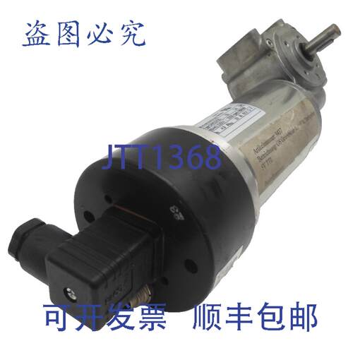 原装供应GR63X55, 德恩克电机 88711 04884, 德恩克电机