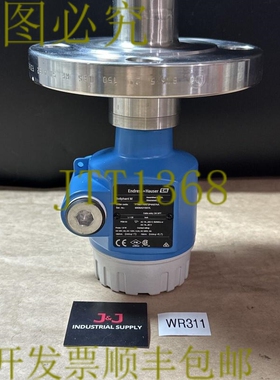 原装供应- Endress Hauser Soliphant M FTM51-HAF2P4A57AA L=20