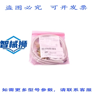 原装供应 堡盟 FFAK17PTD3001/PL 10-30VDC NSMP