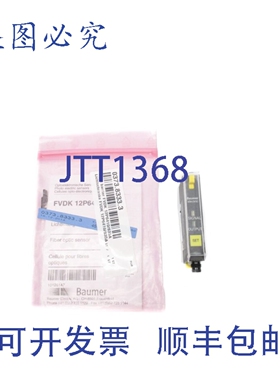 原装供应堡盟电气 FVDK12P6410/S35A NSMP