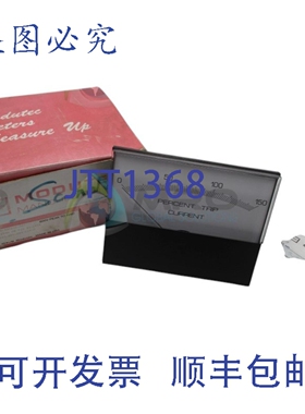 原装供应MODUTEC 41-1559 面板表 0-150%电流 NSMP