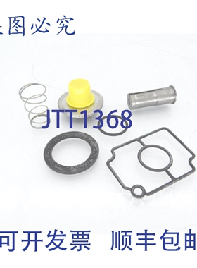 原装供应PARKER PS5387