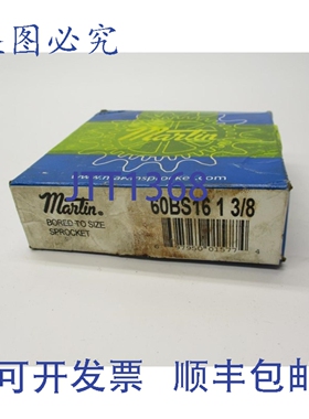 原装供应MARTIN 60BS16 1-3/8