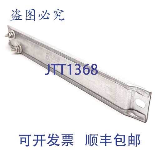 原装供应Watlow SGA1J13A0-2239 高温带状加热器，500W，240V AC
