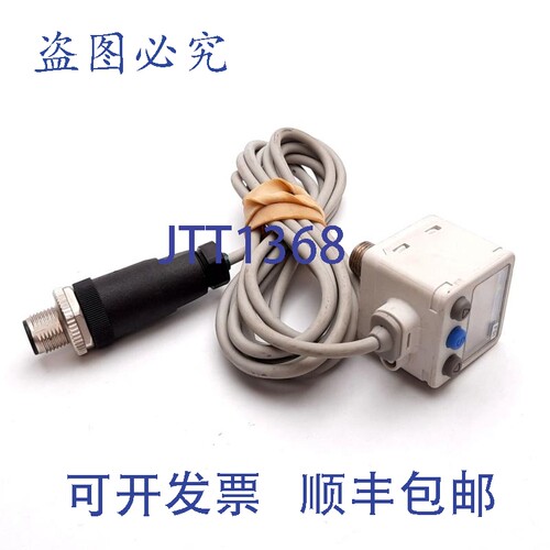 原装供应 ZSE40A-N01-TP 真空开关，0 至 -14.69psi，，PNP，1