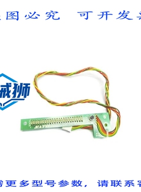 原装供应 SATO M8480S-SEN1 REV.1.2 NSNP