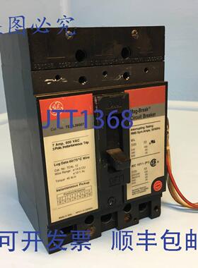 原装供应TEML36007 7A 磁力断路器（带辅助功能）600V 3P 7安培