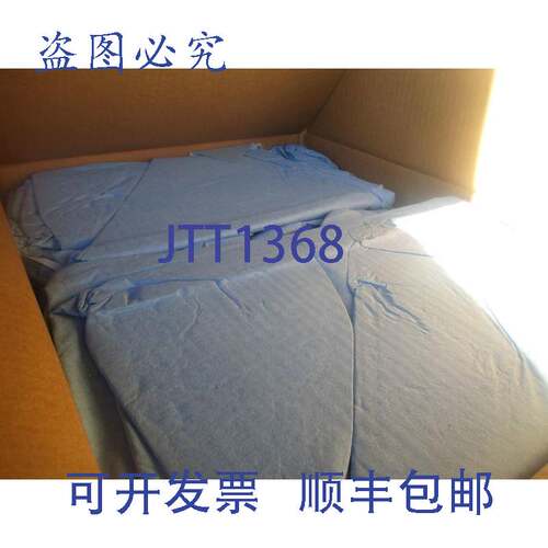 现货供应金佰利克拉克型号:45315 00 服。2xl。25。